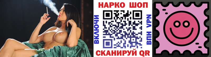 Виды наркотиков купить Кропоткин APVP Меф ГАШ
