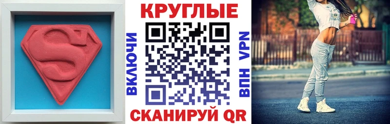 где купить   Кропоткин  ЭКСТАЗИ Дубай 