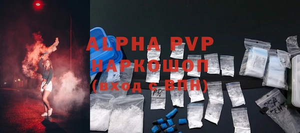 MDMA Premium VHQ Баксан