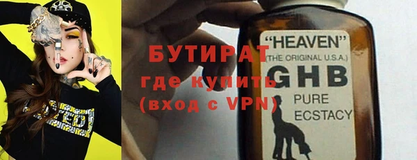 MDMA Premium VHQ Баксан
