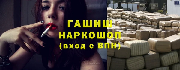 индика Балабаново
