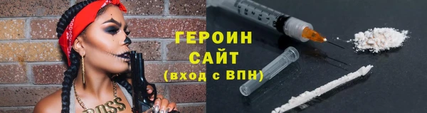 индика Балабаново