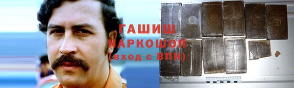 кокаин перу Балахна