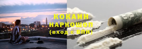 MDMA Premium VHQ Баксан
