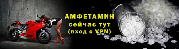 MDMA Premium VHQ Баксан