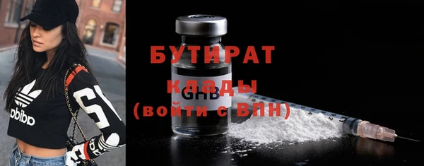 кокаин перу Балахна