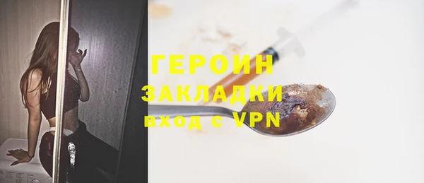 MDMA Premium VHQ Баксан
