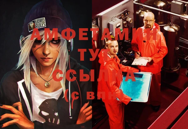 MDMA Premium VHQ Баксан