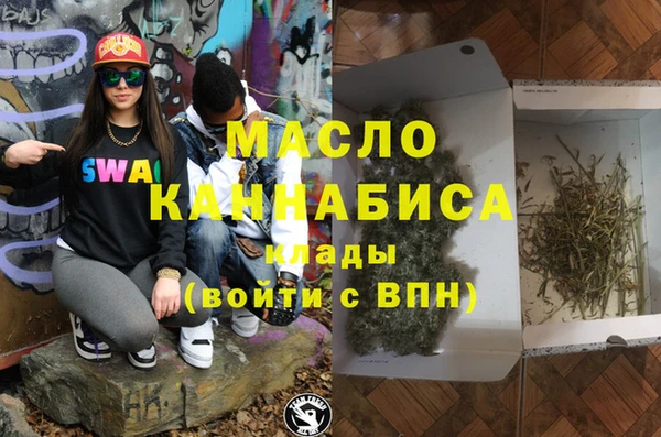 индика Балабаново