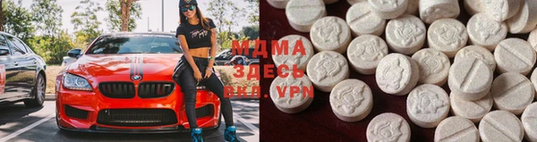 шишки Армянск